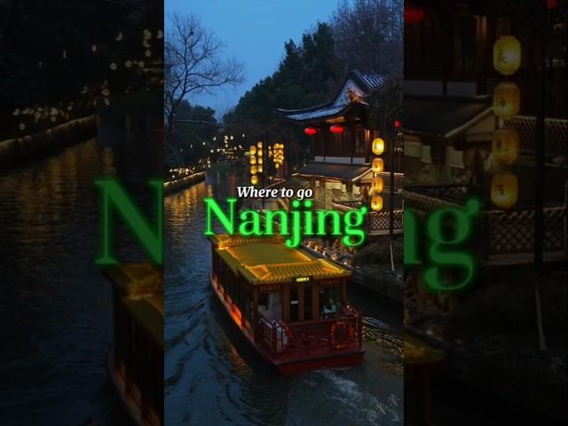  Nanjing's Nighttime Jewel: The Qinhuai River 