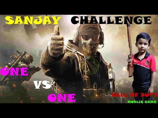 SANJAY PLAYING || Call of Duty live now ! ONE VS ONE WITH TEAM MATE || kidgamingtamil ||