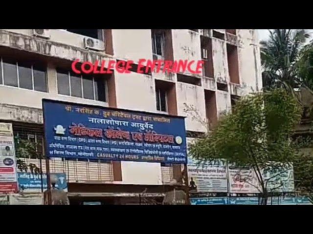 SNKD TRUST Nallasopara Ayurvedic Medical College BAMS College Tour Mumbai GuruBhai Ayurveda Vlogs