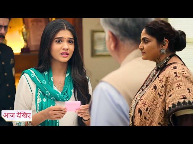 Durga - Atoot Prem Kahani Today Episode NEW PROMO | 5th January 2024 |