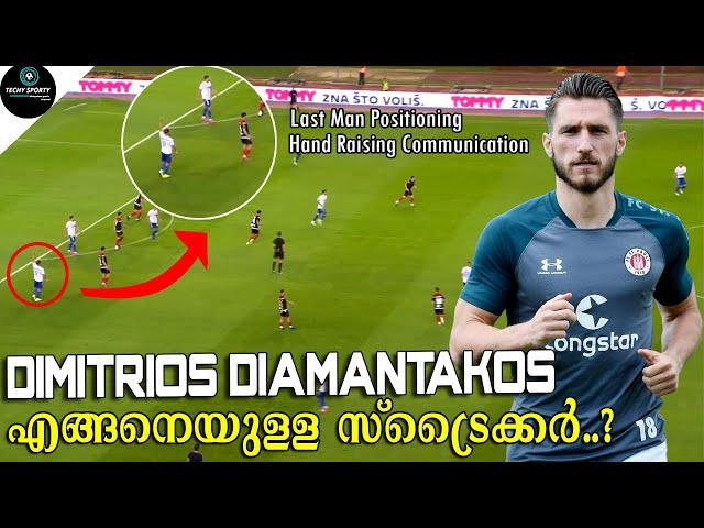 ഗോളടിയിലെ കുറവിന് കാരണം | Dimitrios Diamantakos Kerala Blasters | My opinion | isl 9 player analysis