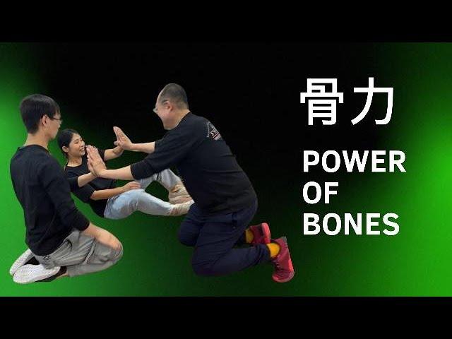 西斯特瑪：骨力的練習 續2  Systema: practice of bone power part 2