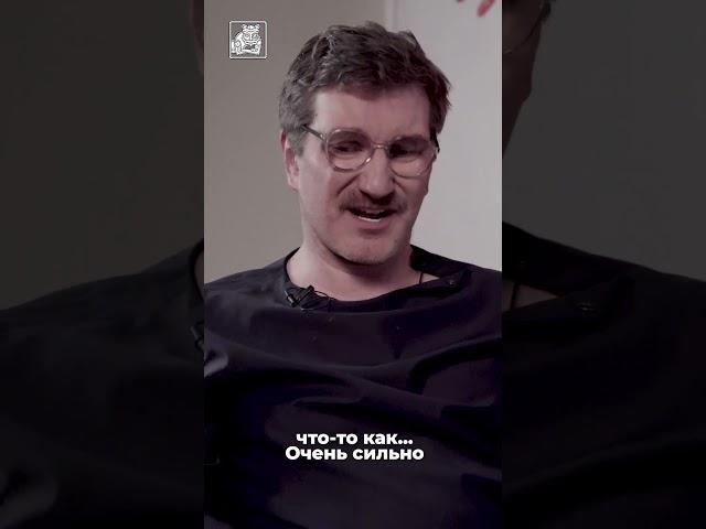 «Это человек, с которым можно разговаривать!» Красовский про Кучму  #антонимы #интервью #красовский
