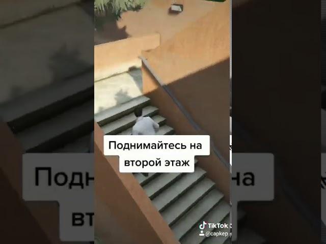 Как получить 500000$ в GTA 5