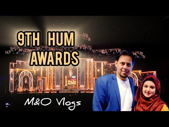 Hum Awards 2024 London