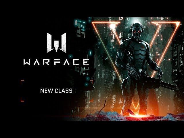 WARFACE, НОВЫЙ  КЛАСС СЭД