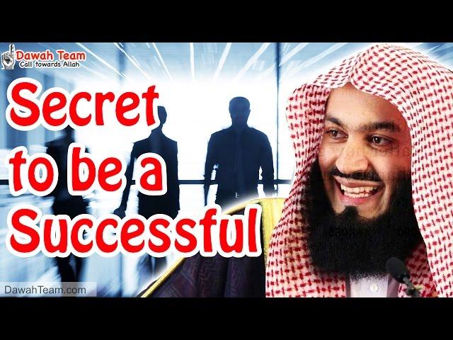 Secret to be a Successful ᴴᴰ ┇Mufti Ismail Menk┇ Dawah Team