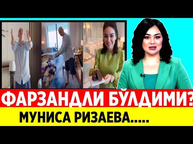 МУНИСА РИЗАЕВА ҲАЁТИДА ЎЗГАРИШ БЎЛГАНИ РОСТМИ? КЕЧ БЎЛМАСИДАН КЎРИНГ