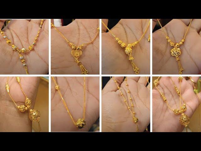 Gold Ball Chain Jewellery Designs / ball Chain Collection / বল চেইন ডিজাইন