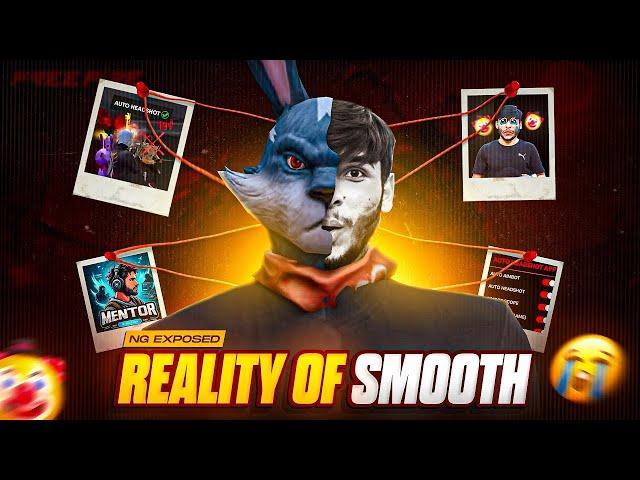 END OF SMOOTH 444  SMOOTH REAL GAMEPLAY AFTER DELETING CHEAT ENGINE  @smoothsneaky6998