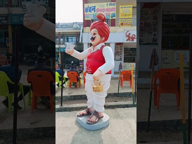 #comedy #surajroxfunnyvibeo #funny #realfools #dosti #chailover #chai #viralvideo