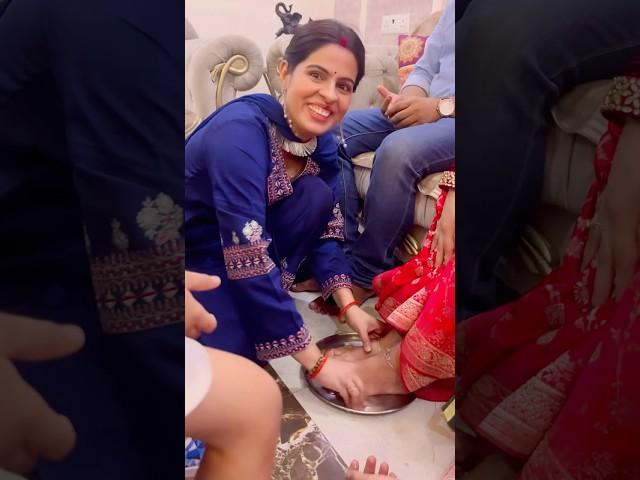Nanad bhabhi ️ #short #ytshorts #trending #viralshorts #reels