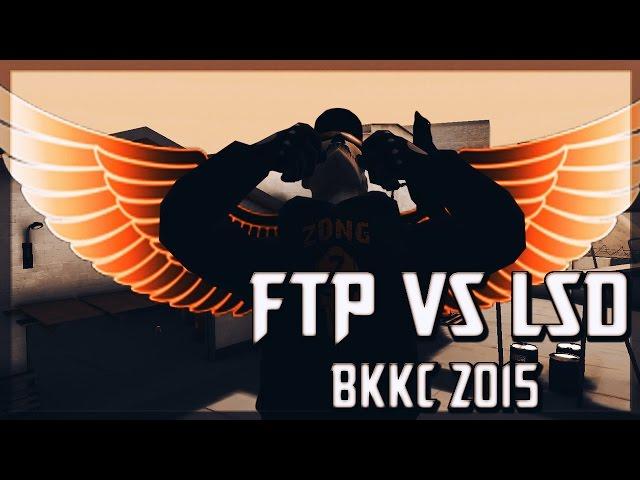 Контра Сити : z0nG - FTP vs LSD (5x5 ВККС)