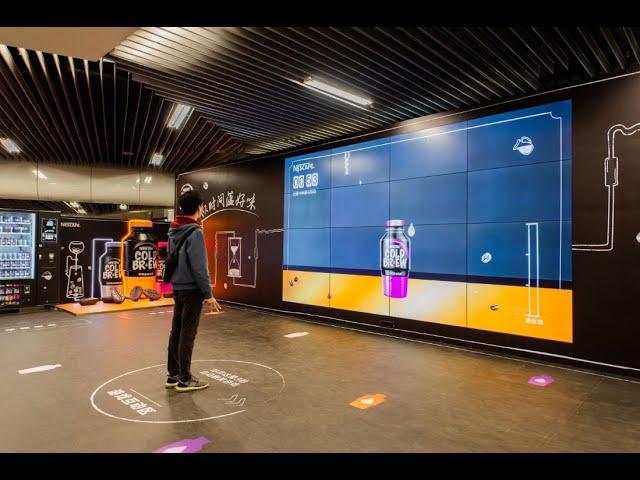 [Food & Beverage] Nescafe's interactive DOOH game at Shanghai metro station |  STDecaux