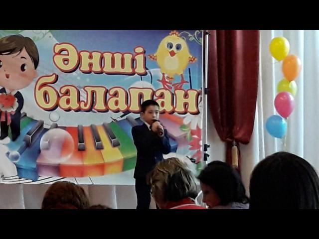 Əнші балапан Дəулет
