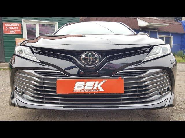 Детейлинг комплекс для новой Toyota Camry