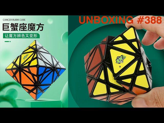 Unboxing №388 Раковый Куб | LanLan Cancer Cube | Edge Turning Octahedron | ETO