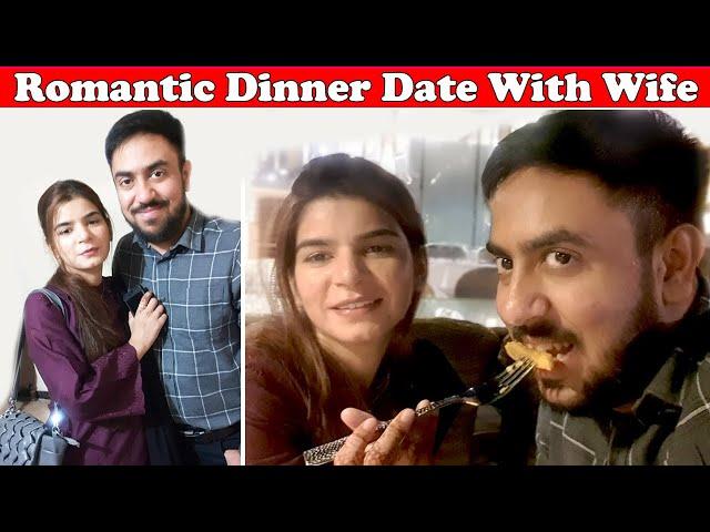 Romantic Dinner Date With Wife | Life With Bilal