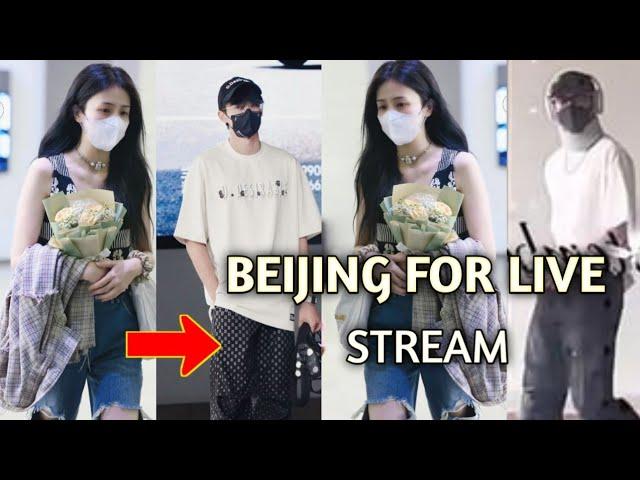 Dylan Wang And His Girlfriend Spotted at the Airport Heading to Beijing for Live Stream