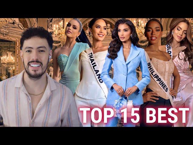 Miss Universe 2024 TOP 15 BEST INTERVIEW DAY LOOK