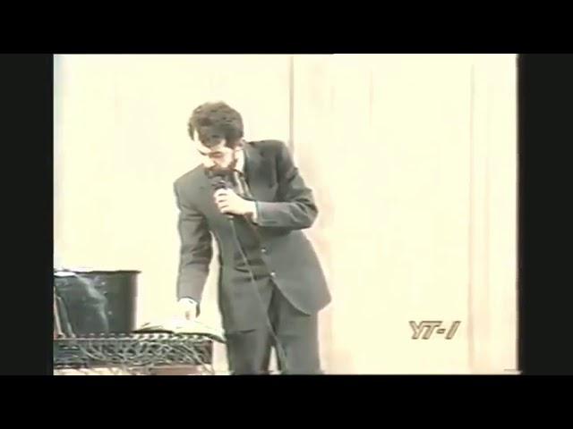 Church Praise & Worship official clip on TV " UT 1"/Церковь "Хвала и Поклонение" 1993 год