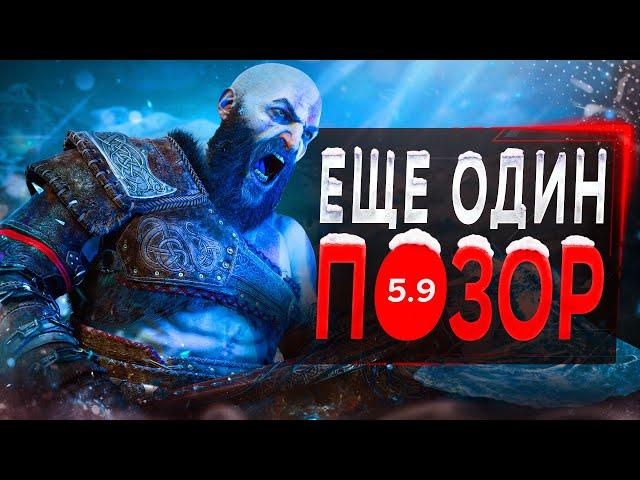 Про God of War Ragnarok на ПК...