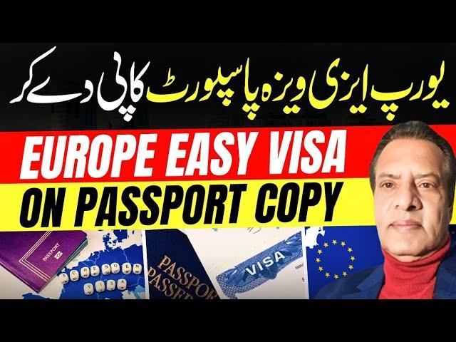 Europe Visa | Jobs and Business in Montenegro | Montenegro Visa