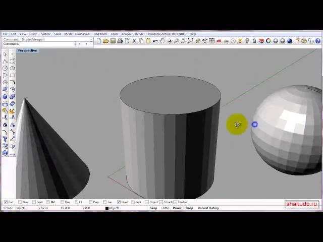 Изучаем Rhino. Урок второй.