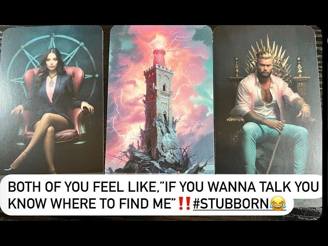 TIRED OF ARGUING‼️ WAITING 4 UR TEXT. NOT THE EMOTIONAL TYPE WHO CHASES, BUT THEY MISS U ALOT‍️