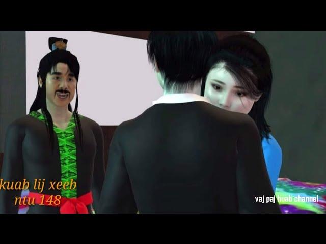 kuab lij xeeb ntu 148, hmong movie 3d