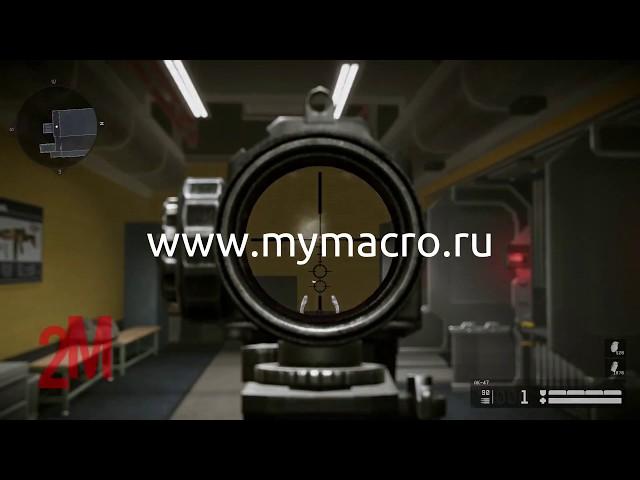  ВАРФЭЙС макрос АК47  WARFACE macro AK47  Ultra Bloody X7 makro  Ультра мягкий