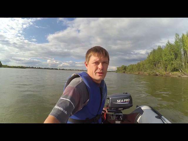 Sea-Pro 5 + Ривьера 3200ск Поехали!