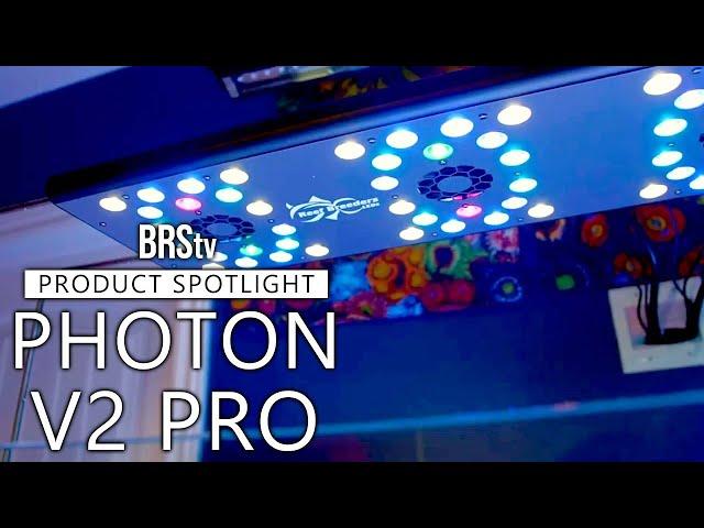 High Performance Aquarium Lighting for Reef Tanks! ReefBreeders Photon V2 LEDs