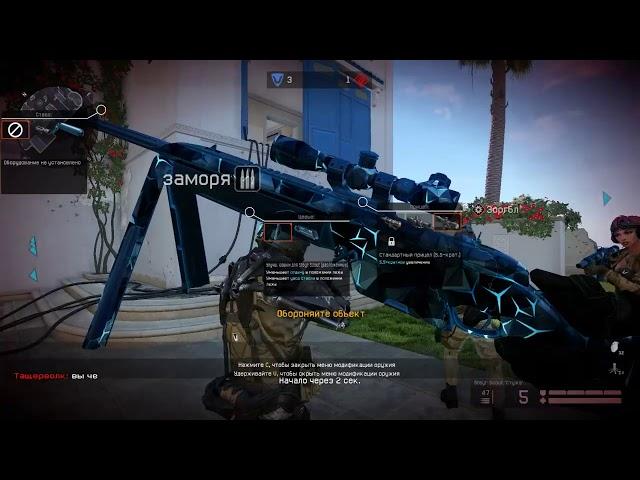 warface steyr scout выбил с 5 коробок? вилла (Блиц)