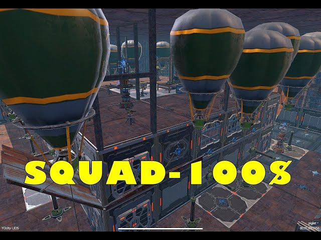 SQUAD х5  Призовой-100$ ждём рейда общение