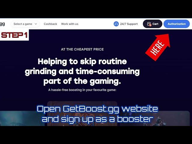 How to take an order on the getboost.gg exchange yourself?. Detailed guide