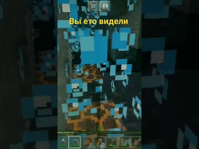 Увидел красного херобрина шок он убил меня #shorts #minecraft #cute #youtubeshorts #herobrine