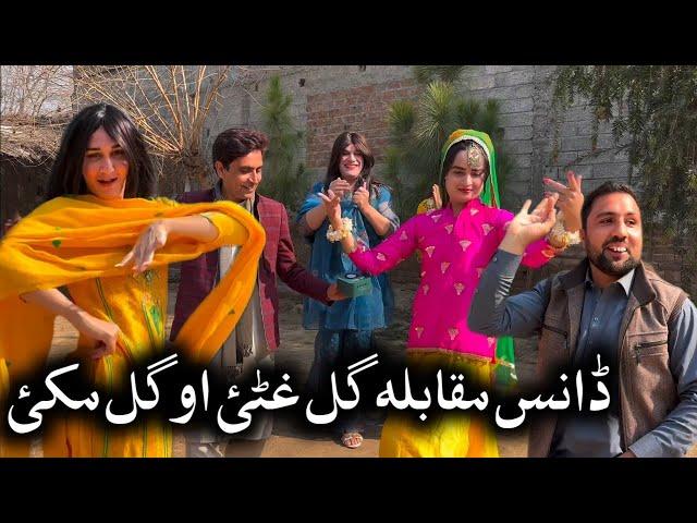 Dance Muqabila // Gul Ghutai Ao Gul Makai Sadiq Khan Vlog 2025 Charsadda Vines Director SadiqKhan