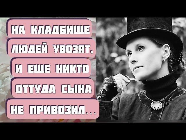 СУД БОЖИЙ. Интересная история дореволюционных времен. Автор Елена Черкашина,читает Светлана Копылова