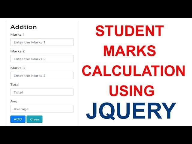 Student marks calculation using jquery