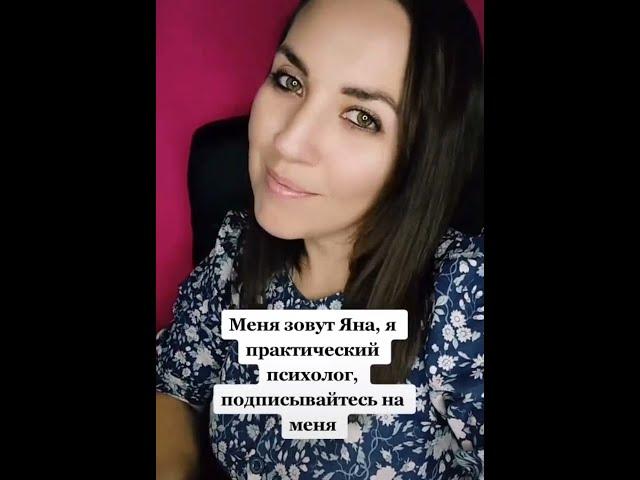 Что написать мужчине, который молчит и не пишет