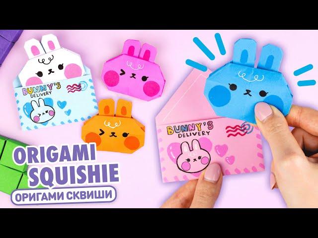 Origami Squishy Rabbit in Envelope | How to make Paper Squishy without glue and tape