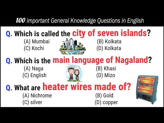 100 India GK Questions Answers | World GK | Geography Quiz MCQ General Knowledge | Multiple Choice