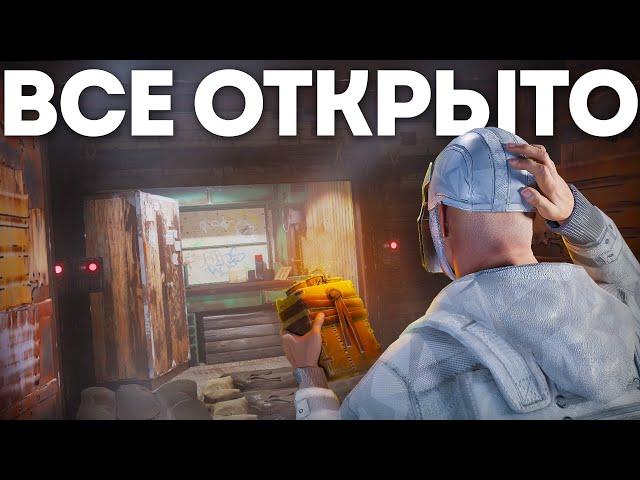 Онлайн рейд клана в нереальный тайминг! Самый эпичный вайп в Раст/Rust