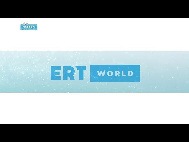 ERT World - Christmas Bumper #2 (2021-2023)