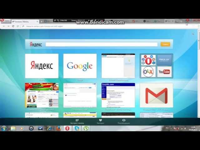 Как включить режим инкогнито в браузере Opera и  Chrome