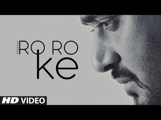 Ro Ro Ke: Masha Ali (Full Song) Baba Raja | Latest Punjabi Songs 2018 | T-Seres Apna Punjab