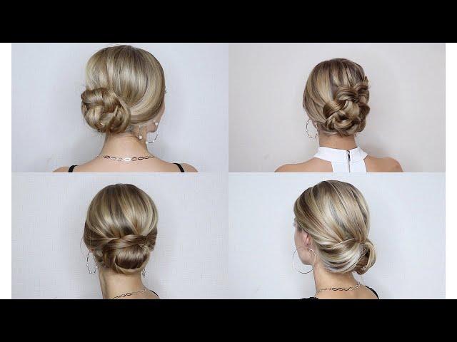 4 БЫСТРЫХ И КРАСИВЫХ ИДЕИ ДЯ ПРИЧЕСКИ В ОФИС, НА РАБОТУ ИЛИ УЧЕБУ | 4 EVERYDAY UPDOS HAIRSTYLE