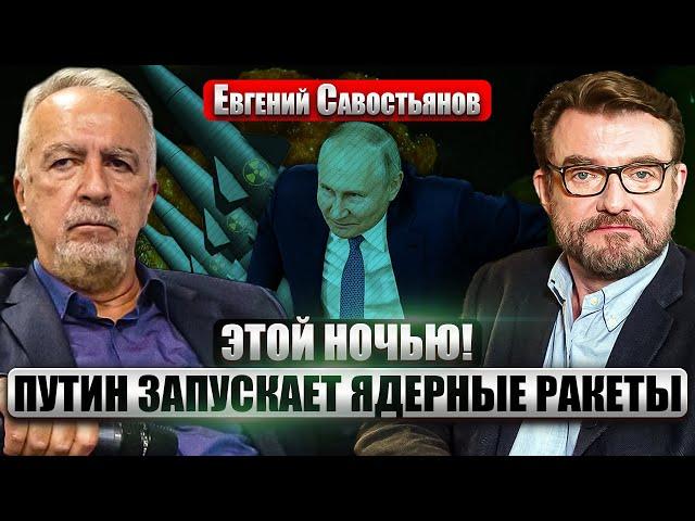 САВОСТЬЯНОВ: Зеленский в Ватикане! О ЧЕМ ДОГОВОРИЛИСЬ? Звонок Трампа Путину. Мир с РФ невозможен