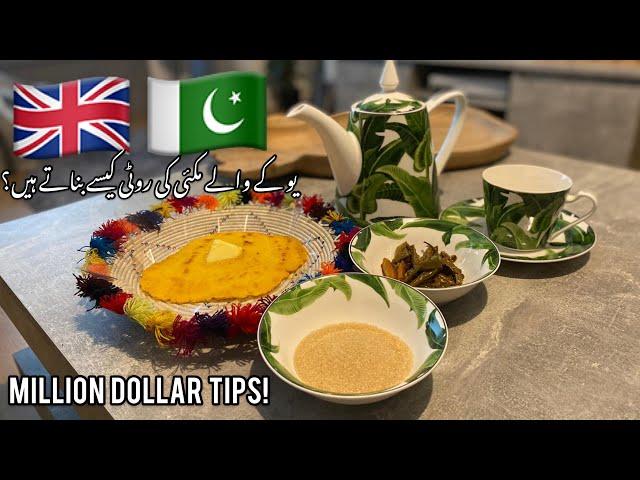 Makai ki Roti in England | Million Dollar Tips | Marvels of Pakistan from the U.K